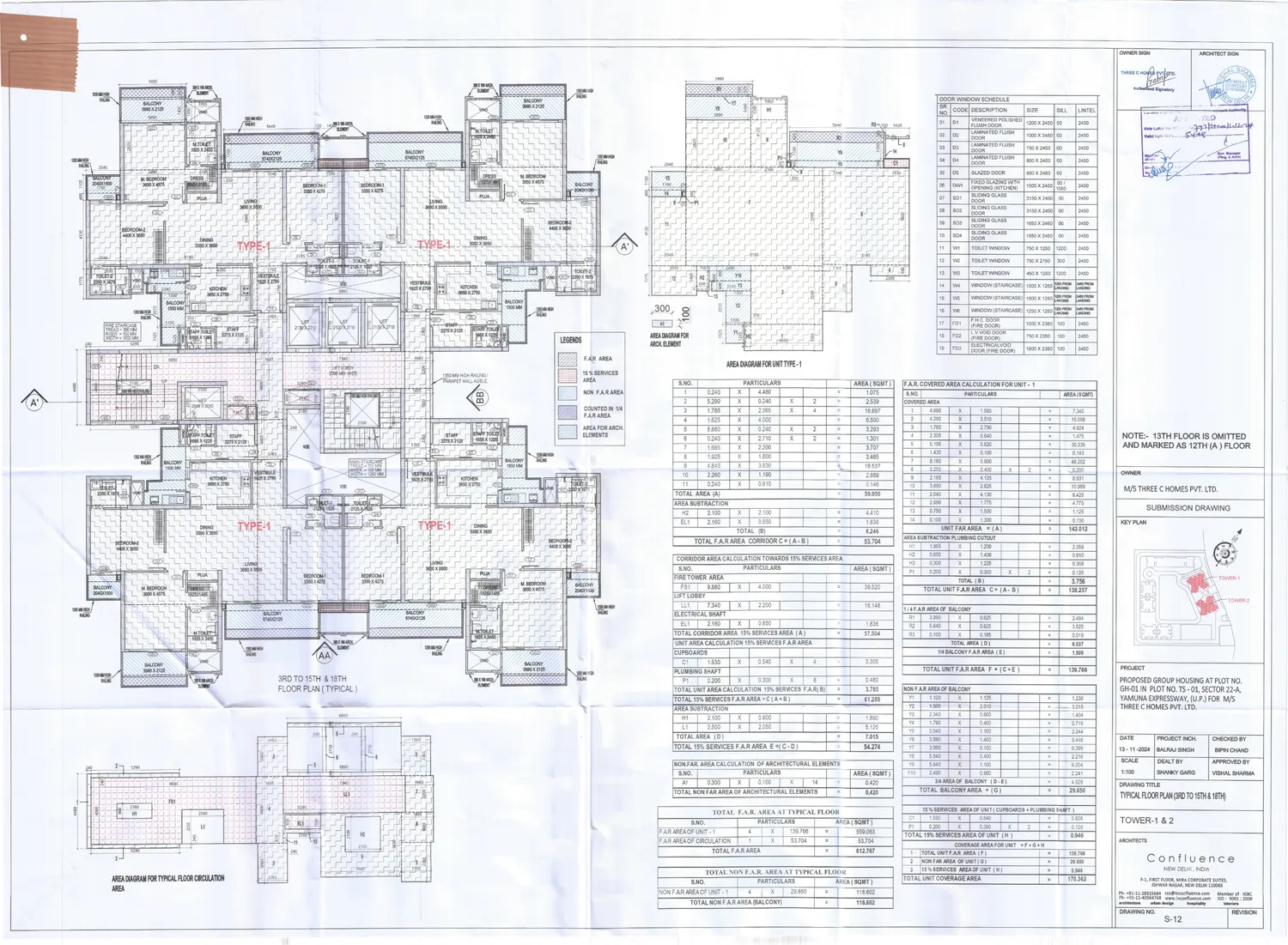 ACE Verde Sector 22A Yamuna Expressway — 3 BHK + Servant floor plan, RERA carpet 1,358 sq.ft