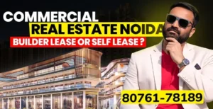 commercial property in noida