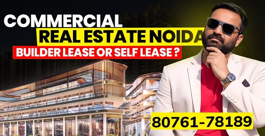 commercial property in noida